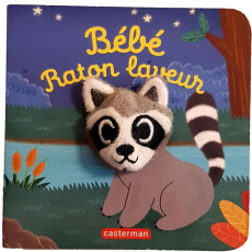 Bébé raton laveur - Huang Yu-Hsuan