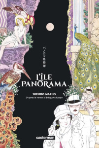 L'île panorama - Maruo Suehiro ; Edogawa Ranpo ; Slocombe Miyako