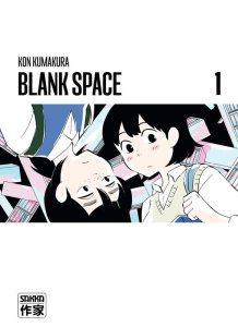 Blank Space Tome 1 - Kumakura Kon
