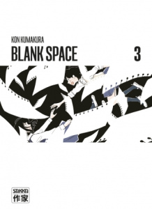 Blank Space Tome 3 - Kon Kumakura