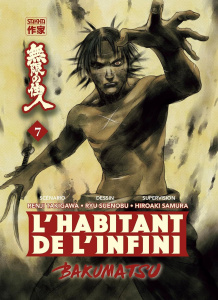 L'Habitant de l'infini - Bakumatsu Tome 7 - Takigawa Renji