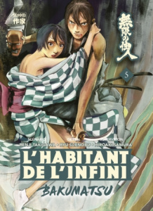 L'Habitant de l'infini - Bakumatsu Tome 5 - Takigawa Renji