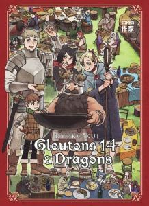 Gloutons et dragons Tome 14 - Kui Ryoko ; Ludmann Sébastien