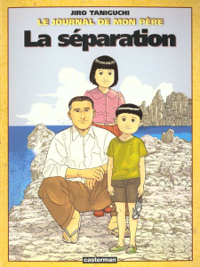 Le journal de mon père Tome 2 : La séparation - Taniguchi Jirô