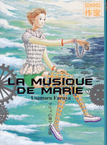 La musique de Marie Tome 1 - Furuyama Usumaru