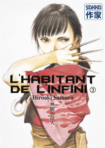 L'habitant de l'infini Tome 3 - Samura Hiroaki ; Akahori Shinobu