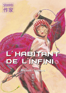 L'habitant de l'infini Tome 17 - Samura Hiroaki ; Zouzoulkovsky Vincent ; Ruault Je