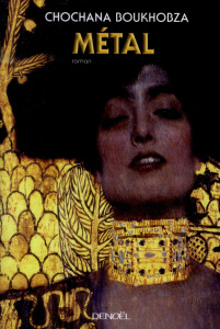 Métal - Boukhobza Chochana