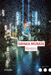 KONBINI - MURATA SAYAKA