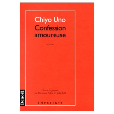 Confession amoureuse - Uno Chiyo