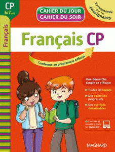 Français CP