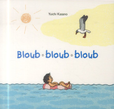 Bloub bloub bloub - Kasano Yuichi