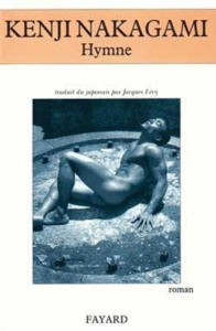 Hymne - Nakagami Kenji