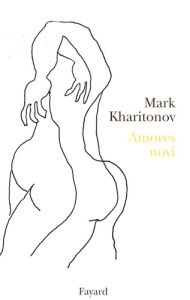Amores novi - Kharitonov Mark
