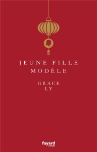 Jeune fille modèle - Ly Grace