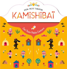 Les Trois Petits Cochons - Malherbe Sarah