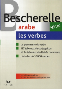 Arabe. Les verbes - Ammar Sam ; Dichy Joseph