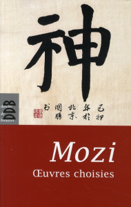 Oeuvres choisies - MOZI/WIEGER