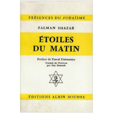 ETOILES DU MATIN - Shazar Z