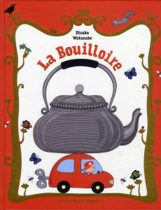 La bouilloire - Watanabe Etsuko