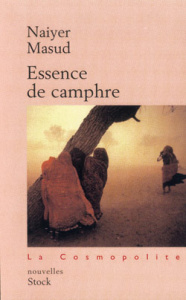 Camphre - Masud Naiyer