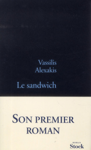 Le sandwich - Alexakis Vassilis
