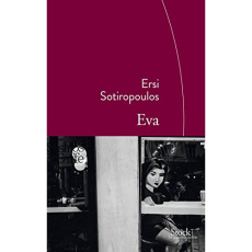 Eva - Sotiropoulos Ersi ; Rigopoulos Marie-Madeleine