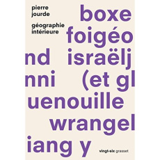 Géographie intérieure - Jourde Pierre