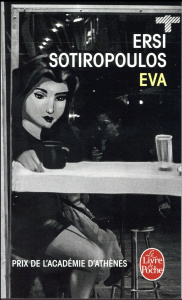 Eva - Sotiropoulos Ersi ; Rigopoulos Marie-Madeleine