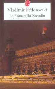 Le Roman du Kremlin - Fédorovski Vladimir