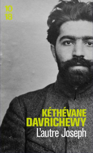 L'autre Joseph - Davrichewy Kéthévane