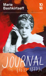 Journal (1873-1877) - Bashkirtseff Marie ; Fokine Serguei