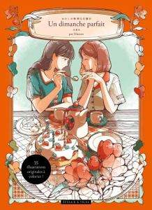Un dimanche parfait