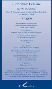 LITTÉRATURE PERSANE N°7. Cahier de l'Association pour la Recherche Interdisciplinaire en Littérature - Shariat Ali