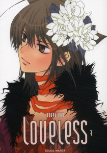 Loveless Tome 7 - Kouga Yun ; Gerriet Julie