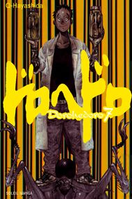 Dorohedoro Tome 7 - HAYASHIDA-Q