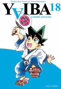 Yaiba Tome 18 - Aoyama Gôshô ; Desbief Thibaud