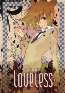 Loveless Tome 9 - Kouga Yun ; Gerriet Julie