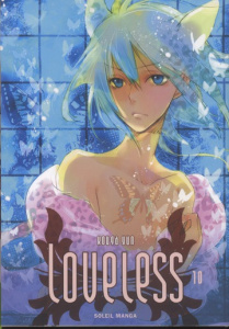 Loveless Tome 10 - Kouga Yun ; Gerriet Julie