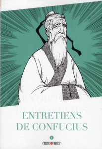 CLassiques en manga : ENTRETIENS DE CONFUCIUS TOME 1 - Studio Variety Artworks