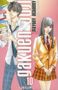 Gakuen Ouji Tome 10 - Yuzuki Jun ; Gorges Florent