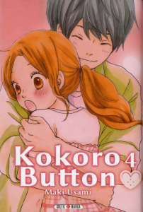 Kokoro Button Tome 4 - Usami Maki ; Gerriet Julie
