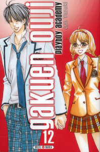 Gakuen Ouji Tome 12 : Playboy Academy - Yuzuki Jun ; Gorges Florent