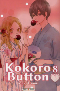 Kokoro Button Tome 8 - Usami Maki ; Gerriet Julie