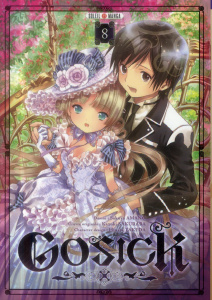 Gosick/8/ - Sakuraba Kazuki-Amano Sakuya