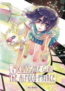 Kurogane girl & the alpaca prince/1/ - Natsume Kokoro