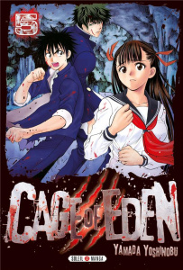 Cage of Eden Tome 5 - Yamada Yoshinobu ; Gorges Florent