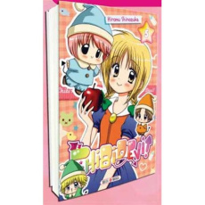 Chibi Devi! Tome 5 - Shinozuka Hiromu ; Piauger Sophie