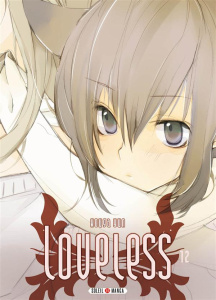 Loveless Tome 12 - Kouga Yun ; Gerriet Julie