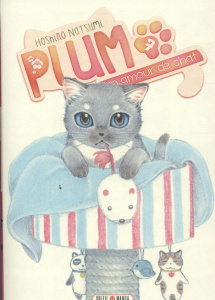 Plum, un amour de chat Tome 7 - Natsumi Hoshino ; Gerriet Julie